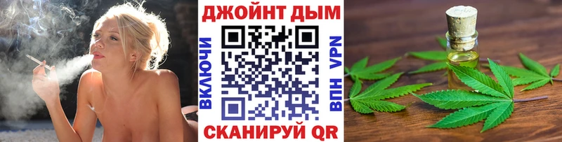 Где найти наркотики Рудня СК Конопля Cocaine