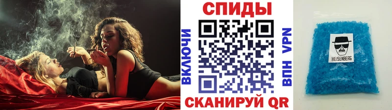 мориарти наркотические препараты  гидра ONION  Рудня  АМФ Premium 