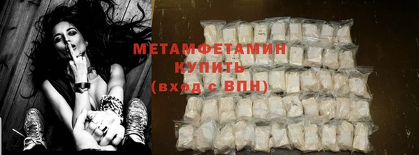экстази Курчалой