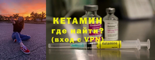 крисы Елизово