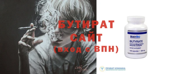 дурь Дмитриев