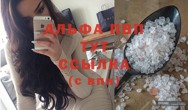 герыч Дмитров