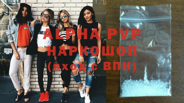 герыч Дмитров