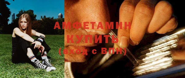 герыч Дмитров