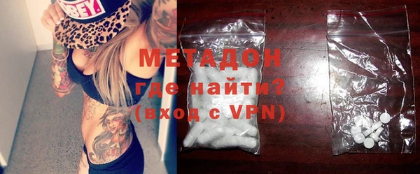мет Ельня