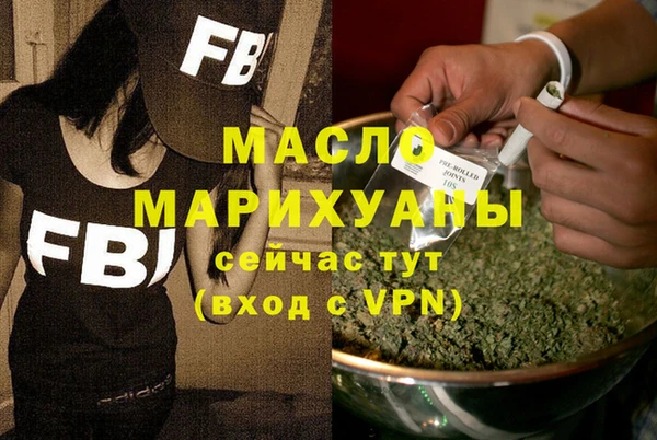 герыч Дмитров