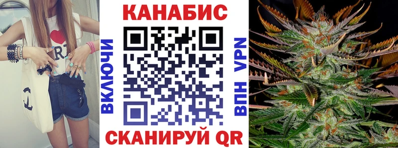Конопля конопля Рудня